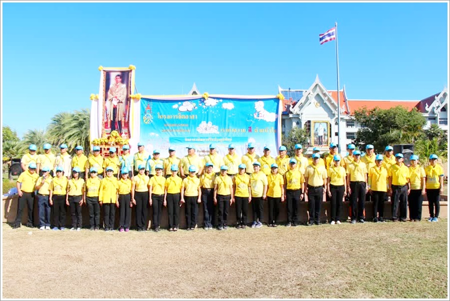 ﻿สำนักงานบังคับคดีจังหวัดหนองบัวลำภู เข้าร่วมโครงการจิตอาสา “เราทำความ ดี ด้วยหัวใจ”